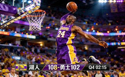 NBA篮球比赛直播截图，球员正在扣篮